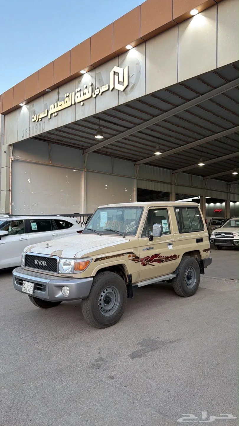 ربع 2023 ستاندر